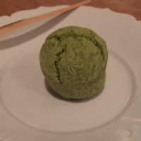 HIGASHIYA GINZA - 
