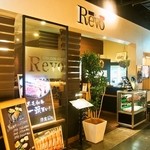 洋食Revo - お店 外観