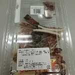 ユートリー駅前横丁 - いか姿焼き470円