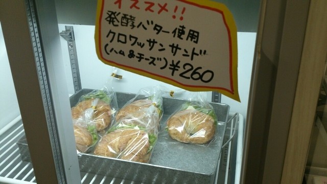 珈琲工房いしかわ 本店 - 前谷地（コーヒースタンド）の写真