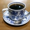 サザコーヒー エキュート品川店