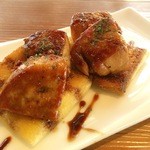 Shinkun's house - 