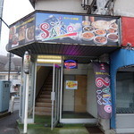 SAINO - 