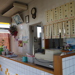 お弁当花の屋 - 