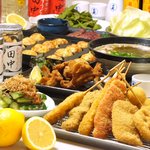 串カツ田中 蒲田店