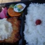 お弁当花の屋 - 