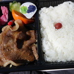 お弁当花の屋 - 