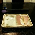 板前料理 ひろ八 - お通し（カンパチ）