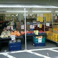 業務スーパー 豊中豊南店 庄内 その他 食べログ