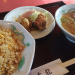 呑龍 - 炒飯と小ラーメン定食