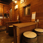 牛タン酒場 SHIRUSHI - 