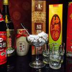 徳吉酒家 - 紹興酒