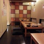 Sensai Izakaya Todaya - 