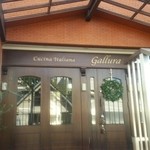 クッチーナ イタリアーナ ガッルーラ - 