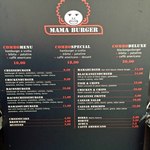 MAMA BURGER - 