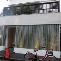耽美 下村 - 