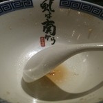 風は南から - スープは完飲！