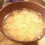 居酒屋　ちょーちょ - 最後にサービスの味噌汁