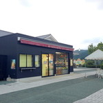 石鎚山サービスエリア(下り線) フードコート - '15 8月下旬