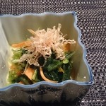 Yasai Dainingu Kusushi - 大根菜のお浸し