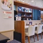餃子居酒屋 彩 - 