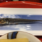 草喰 なかひがし - めざし♪