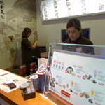 春水堂 - てきぱきこなしてくれますが、キャパオーバーの時もあるので、余裕を持って利用したいですね。