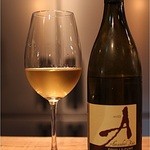 アトリエ フジタ - 