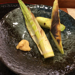 Oishii Sushi Sapporo Towa - 