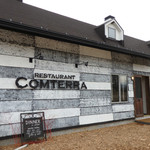 レストラン コンテッラ - 