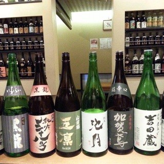 鮮菜居酒屋 とだ屋_1