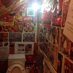 赤いとんがらし - トイレ内