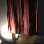 実りのかしら - 