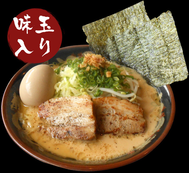 料理メニュー 鹿児島ラーメン 我流風 天文館本店 ガルフ 天文館通 ラーメン 食べログ