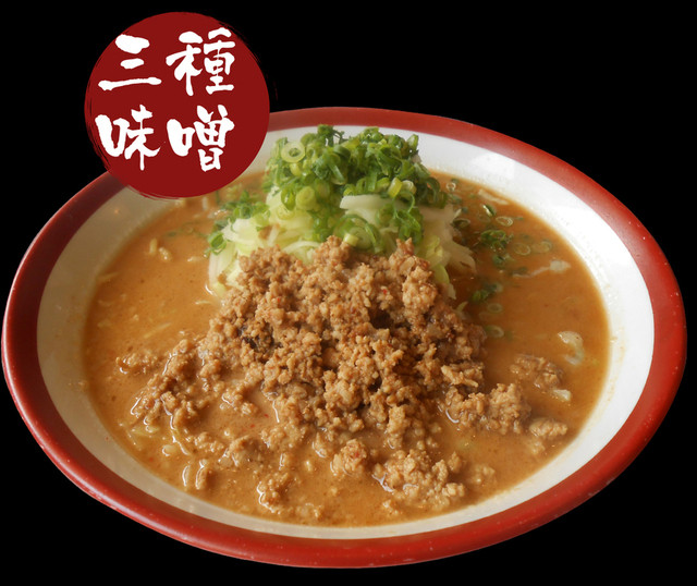 料理メニュー 鹿児島ラーメン 我流風 天文館本店 ガルフ 天文館通 ラーメン 食べログ