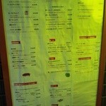 小春南 - こ、細か過ぎ…