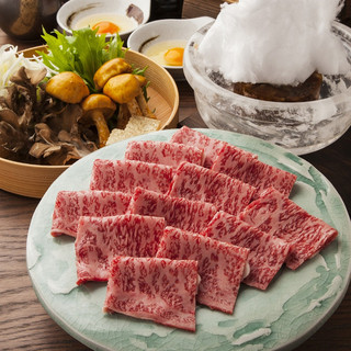 Speaking of Sora, first of all, the [specialty] beef hot pot! !