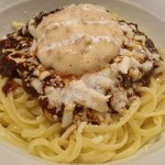 ミート屋 - ミートソースパスタ+納豆+揚げナス+モッツァレラチーズ