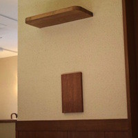 オマージュ - 