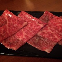 生粋 - 