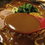 神山 - H.27.12.3.昼 スープリフト(家系カレーラーメン(中太麺))