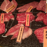 和牛焼肉 土古里 上野バンブーガーデン店 - 