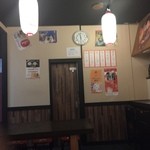 九州屋台居酒屋あらお - 