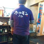 ホルモンさわ - Tシャツがかっこいい?
