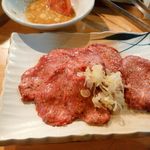 ホルモンさわ - 上たん塩