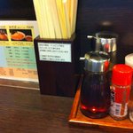 兎に角 - ラー油、お酢などを入れても味の変化が楽しめる！