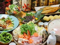 居酒屋三郷 高知橋 居酒屋 ネット予約可 食べログ 居酒屋三郷 高知橋 居酒屋 ネット予約可 食べログ