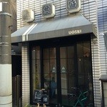 魚盛 - 201512 魚盛  店頭