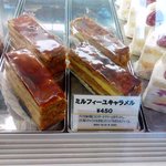 パティスリープラネッツ - プラネッツ　ショーケース