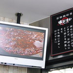 あじさい - 画像PR